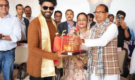 शिवराज ने दी रायसेन को खुशखबरी: सरकार से रोप-वे की अनुमति मिली