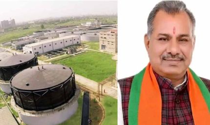 गुरुग्राम में 50 करोड़ से बनेगा सीवरेज ट्रीटमेंट प्लांट, 32 कॉलोनियों को मिलेगी गंदे पानी से निजात