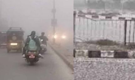 हरियाणा में कल से बारिश के साथ गिरेंगे ओले, कोहरा भी बढ़ाएगा परेशानी