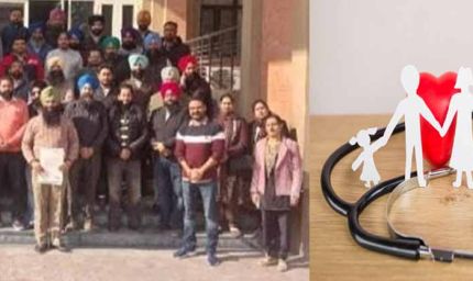 एग्जाम के बीच स्वास्थ्य बीमा योजना में ड्यूटी, टीचर्स ने बायकॉट का किया ऐलान