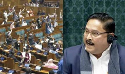 लोकसभा में हंगामा: चेयर पर पेपर फेंकने वाले सांसद पूरे सत्र से निलंबित