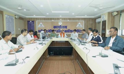 स्वास्थ्य मंत्री  श्याम बिहारी जायसवाल ने सीजीएमएससी की समीक्षा बैठक में दिए महत्वपूर्ण निर्देश