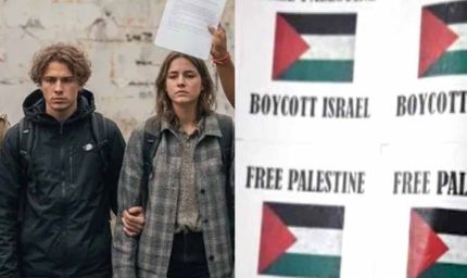 फलस्तीन समर्थक दो ब्रिटिश नागरिकों भारत छोड़ेंगे, वीजा नियमों का किया था उल्लंघन