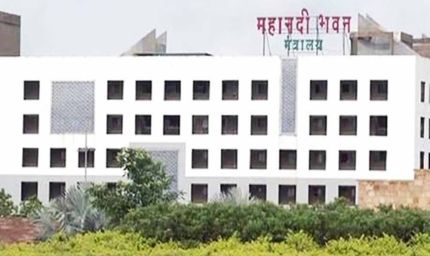 मुख्यमंत्री श्री विष्णु देव साय की अध्यक्षता में राज्य मंत्रिपरिषद् ( केबिनेट ) की बैठक बुधवार को