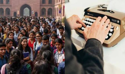 स्टेनो टाइपिस्ट और स्टेनोग्राफर भर्ती के पद बढ़े, HSSC में हरियाणा वालों के लिए गुड न्यूज