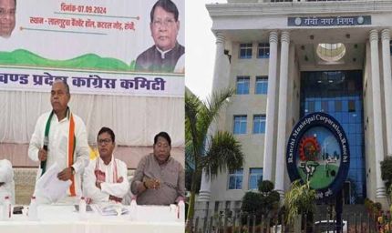कांग्रेस में भी नाम तय, 106 मेयर-अध्यक्ष सहित 1,280 प्रत्याशियों ने किया नामांकन