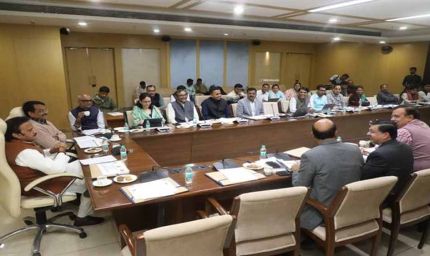 10 फरवरी से 8 ज़िलों के 12 ब्लॉक में संचालित होगा एमडीए अभियान