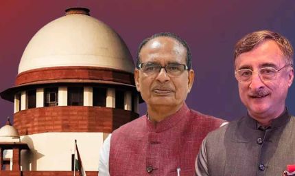 मानहानि केस से केंद्रीय मंत्री शिवराज सिंह चौहान को राहत, कांग्रेस सांसद विवेक तन्खा से हुआ समझौता