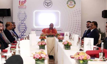 रेड टेप से रेड कार्पेट तक, फार्मा कॉन्क्लेव में यूपी मॉडल की गूंज