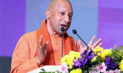 भारत किसी के आगे नहीं झुकेगा: सीएम योगी