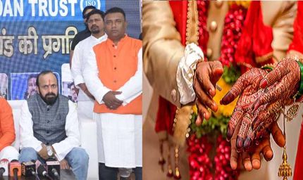 बेटियों की शादी में लाखों किए दान, कन्या विवाह उपहार योजना में उठाया बीड़ा