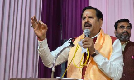 प्रधानमंत्री जी के नेतृत्व में समग्र भारत के चतुर्दिक विकास का बजट प्रस्तुत किया गया- डॉ. महेन्द्र सिंह