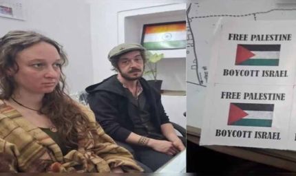 फिलिस्तीन समर्थक स्टिकर चिपकाने पर ब्रिटिश कपल पर कार्रवाई, भारत से निकाला गया