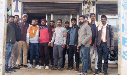 जनकपुर मण्डल में शुभम सिंह बने नए अध्यक्ष, भारतीय जनता युवा मोर्चा में खुशी की लहर
