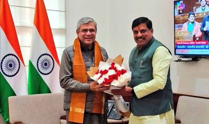 मुख्यमंत्री डॉ. यादव ने नई दिल्ली में केंद्रीय रेल मंत्री श्री वैष्णव से की सौजन्य भेंट