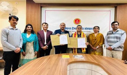 उच्च शिक्षा उत्कृष्टता संस्थान और दत्तोपंत ठेंगड़ी शोध संस्थान के बीच हुआ एमओयू