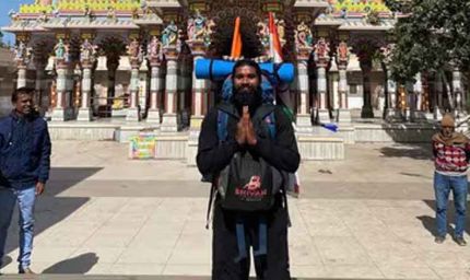232 दिन, 232 कहानियां! यूपी का यह नौजवान आखिर किस जुनून में नाप रहा है धरती?