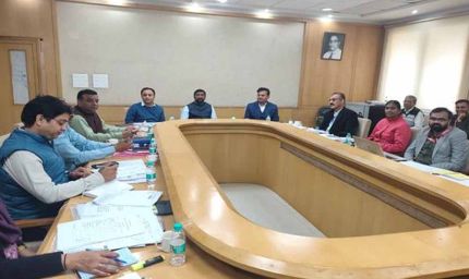 पिछड़ा वर्ग तथा अल्पसंख्यक कल्याण एवं अनुसूचित जाति विकास विभाग की हुई समीक्षा