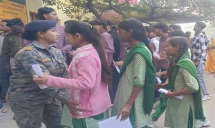 धनबाद में बोर्ड परीक्षा शुरू, केंद्रों पर कड़ी सुरक्षा व्यवस्था लागू