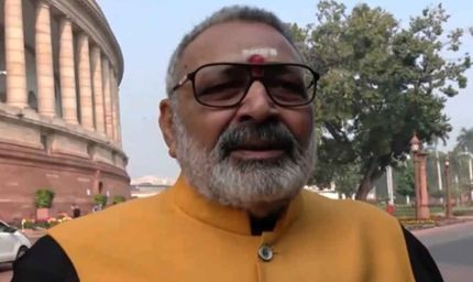 भाजपा का कांग्रेस पर तीखा हमला: ‘राहुल गांधी ने लोकतंत्र को किया शर्मसार’