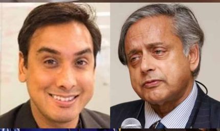 वॉशिंगटन पोस्ट में भारी छंटनी, शशि थरूर के बेटे ईशान की भी हुई नौकरी जाने