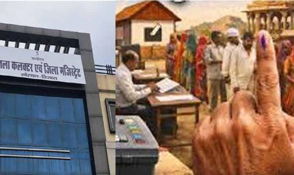 खैरथल-तिजारा में 180 बनेंगे सरंपच, 25 वार्ड सदस्य चुनेंगे जिला परिषद प्रमुख