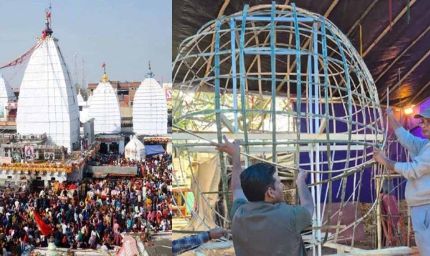 देवघर में शिव बरात में झांकी करेगी जागरूक, साइबर ठगी से बचाव के तरीके बताएगा 'हैकर दैत्य'
