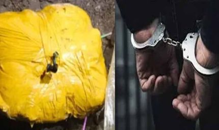 पाकिस्तान से भेजी 12 किलो हेरोइन बरामद, आठ आरोपी भी गिरफ्तार