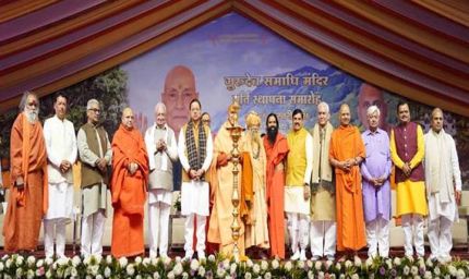 भारत को हिंदुत्व पर गर्व है और हिंदुत्व ही राष्ट्रत्व है : मुख्यमंत्री डॉ. यादव