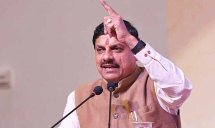 मध्यप्रदेश, अब पर्यटन और रोज़गार का नया ग्रोथ इंजन : मुख्यमंत्री डॉ. यादव