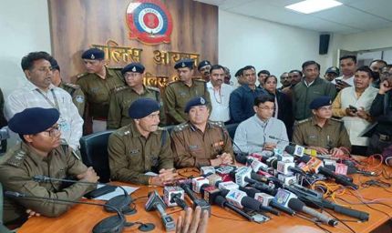 राह चलती युवतियों पर हमला करने वाला सीरियल कटर बदमाश भोपाल पुलिस की गिरफ्त में
