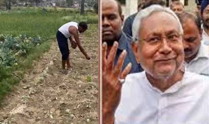 पुस्तैनी जमीन की वंशावली से बनेगी ID, बिहार के किसानों को बड़ी राहत
