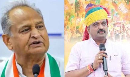 राजस्थान में 200 जिले बना देते गहलोत, बीजेपी विधायक ने कसा तंज