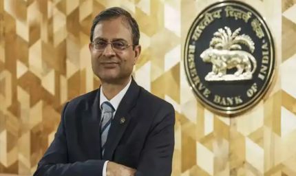 RBI MPC के बड़े फैसले: रेपो रेट में कोई बदलाव नहीं, GDP ग्रोथ अनुमान बढ़ाया