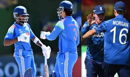 U19 World Cup Final: खिताबी जीत के लिए 'यंग' टीम इंडिया करेगी इंग्लैंड का धुआं-धुआं, सूर्यवंशी से तूफानी बैटिंग की उम्मीद