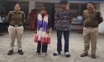 अनूपपुर पुलिस ने छत्तीसगढ़ से अपहृत नाबालिग को आरोपी के कब्जे से मुक्त किया, परिजनों को सौंपा