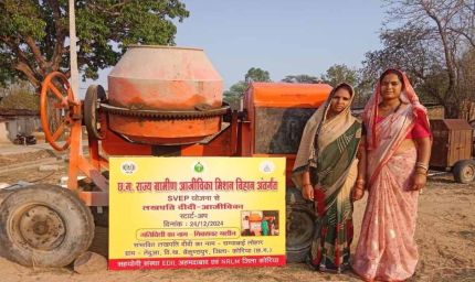 छत्तीसगढ़ ने रचा इतिहास, 10 माह में बनाए 5 लाख प्रधानमंत्री आवास, देश में सबसे ज्यादा