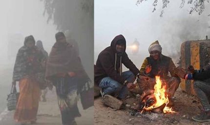 छत्तीसगढ़ में अगले 2 दिन में गिरेगा तापमान, अंबिकापुर रहा सबसे ठंडा