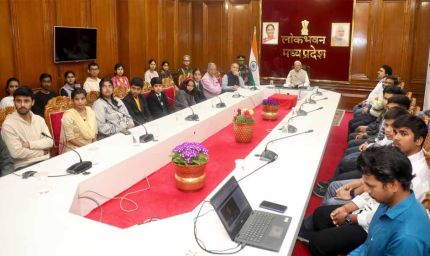 राज्यपाल  पटेल बच्चों के साथ “परीक्षा पे चर्चा” कार्यक्रम में हुए शामिल