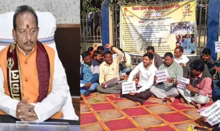 राजस्व कर्मचारी काम पर लौटे, बैठक में प्रमोशन, पोस्टिंग जैसे हुए अहम फैसले