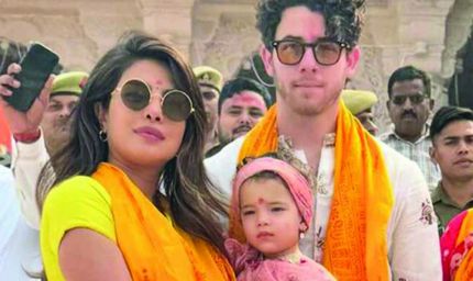 765 ग्राम वजन और बैंगनी रंग में जन्मी थीं मालती, 12 घंटे अस्पताल में रहीं प्रियंका — निक जोनस का खुलासा