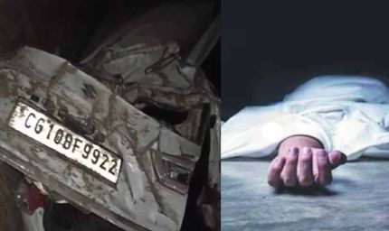 बारात से लौट रही कार गड्ढे में गिरी, 2 की मौत और दो की हालत गंभीर