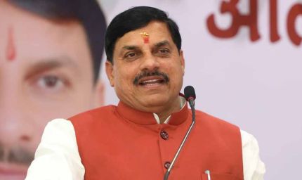 राज्य सरकार किसान, उद्योग और व्यापार को साथ लेकर तैयार कर रही है विकास का नया मॉडल : मुख्यमंत्री डॉ. यादव