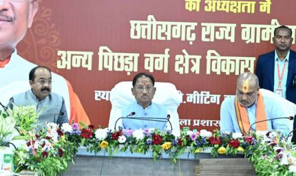 स्थानीय जरूरतों और जन आकांक्षा के अनुरूप स्वीकृत होंगे विकास कार्य: मुख्यमंत्री  विष्णु देव साय