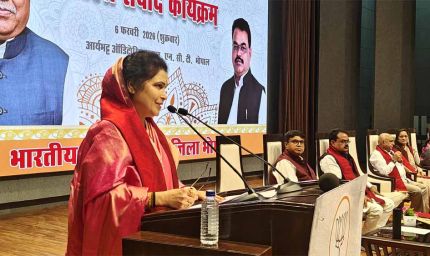 भारत की विकास यात्रा को कोई नहीं रोक सकता: राज्यमंत्री गौर