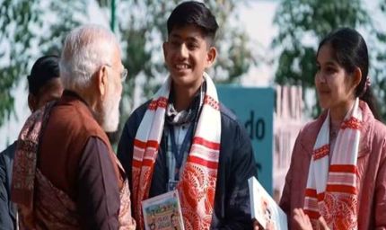 लेसन प्लान विद्यार्थियों के साथ पूर्व से ही साझा करें