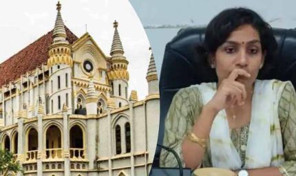 भोपाल नगर निगम कमिश्नर संस्कृति जैन को सजा के मामले में एमपी हाईकोर्ट की युगलपीठ ने लगाई रोक