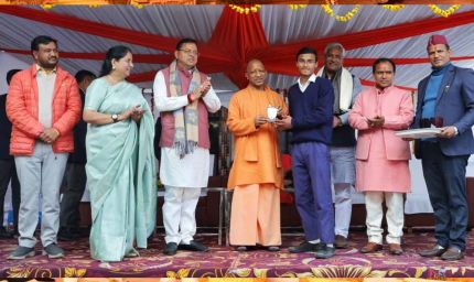 समावेशी विकास की दिशा में योगी सरकार का सशक्त कदम, अल्पसंख्यक समुदाय के 2.39 लाख से अधिक विद्यार्थियों को मिली छात्रवृत्ति