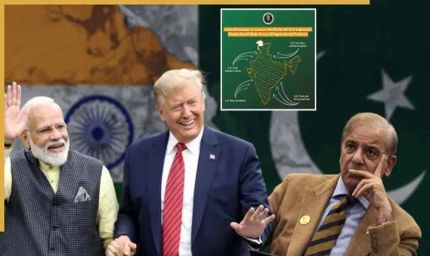 अमेरिका ने PoK को भारत का हिस्सा माना, शहबाज-मुनीर ने कहा- आंख खोलकर देखें यह नक्शा