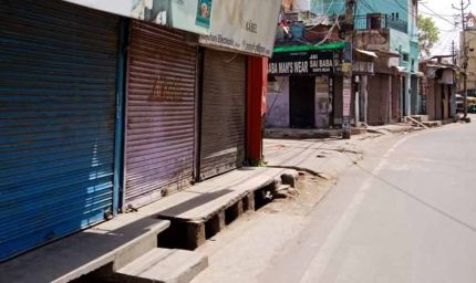 आज मंदसौर बंद, बछड़े का कटा सिर मिलने और आरोपियों की गिरफ्तारी न होने पर विरोध प्रदर्शन